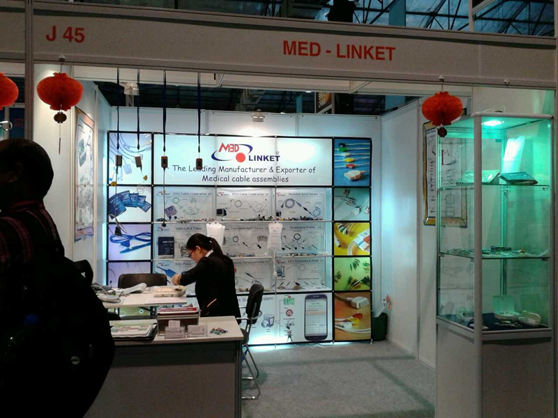 2014巴西国际医疗器材展览会