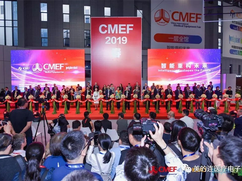 展会新闻 | CMEF正在进行中，美的连与您如期而遇