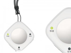 动态心电记录仪