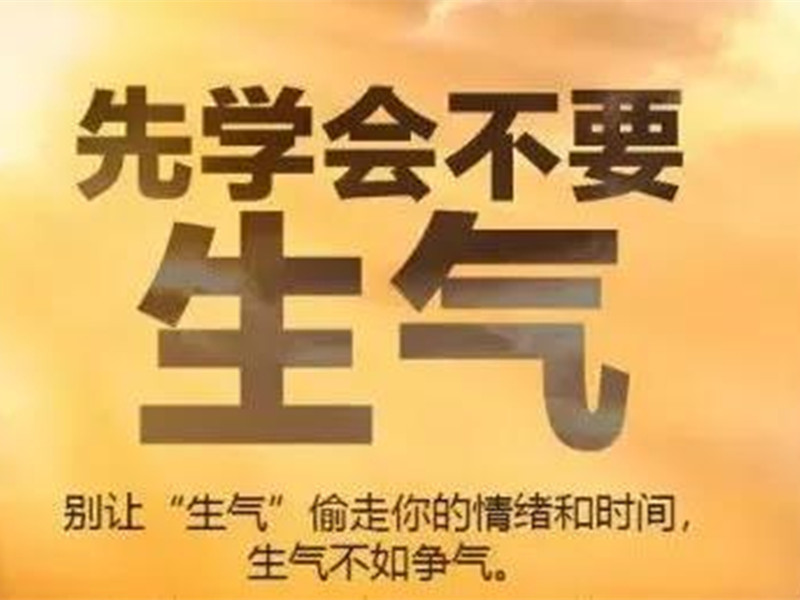 美的连医械早报 | 9月17日