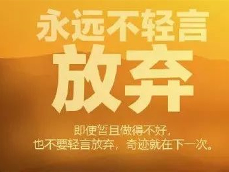 美的连医械早报 | 9月20日