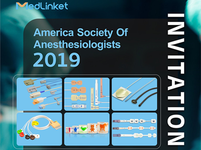2019美国麻醉年会邀请函