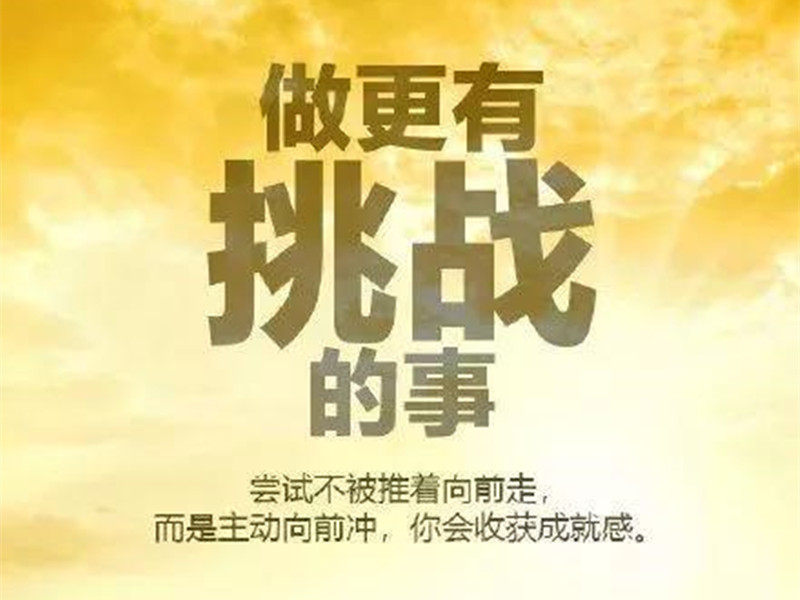 美的连医械早报 | 9月25日