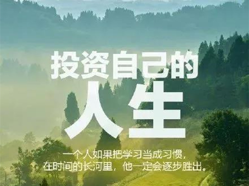 美的连医械早报 | 9月4日